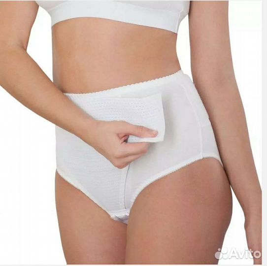 Бандаж после кесарева сечения (послеоперационный)