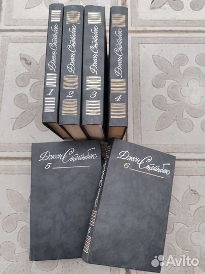 Книги Джон Стейнбек