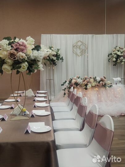 Свадебное оформление. Декор. Фотозона