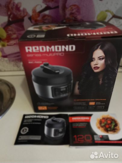 Мультиварка скороварка redmond, новая