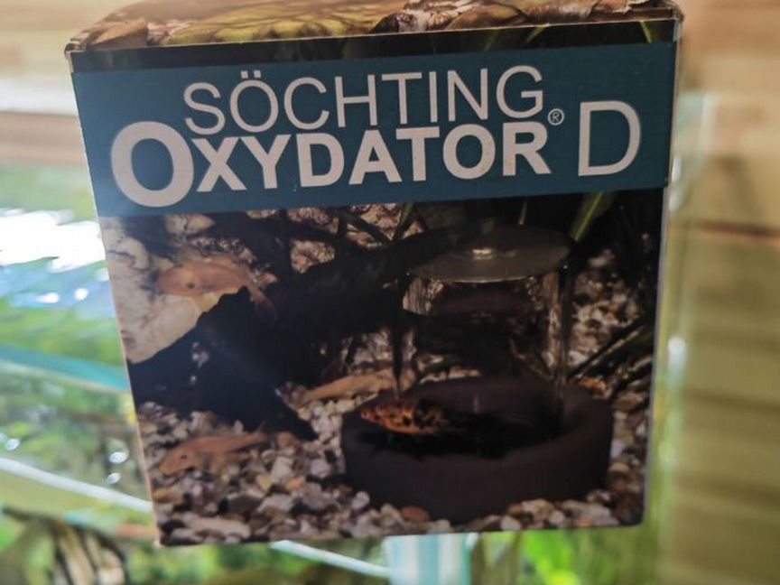 Оксидатор Oxydator D (до 100л.) Soechting