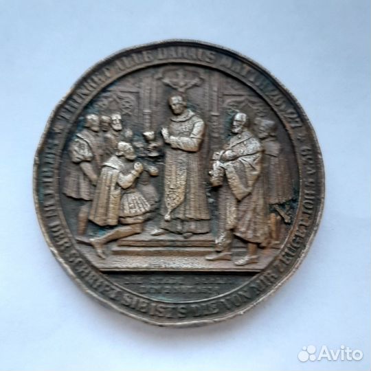 Антикварная медаль два императора 1859 год