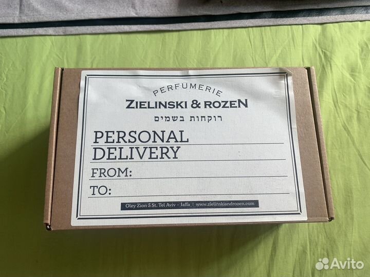 Коробка Zielinski Rozen