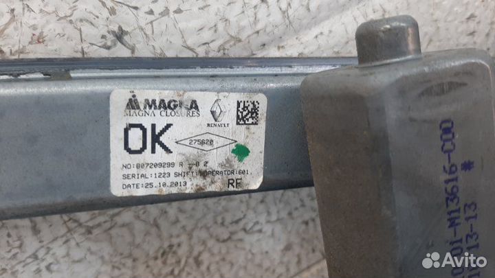 Стеклоподъемник передний правый Renault Sandero