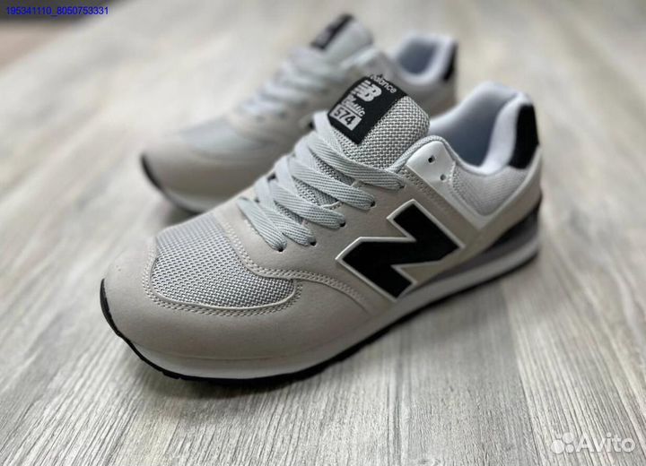 Кроссовки New Balance 574