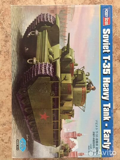 T-35 Hobby Boss 1/35