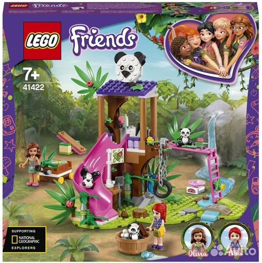 Lego Friends