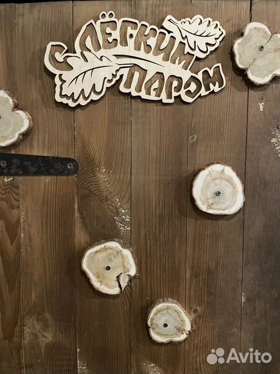 Русская баня на дровах с бассейном снять в Твери