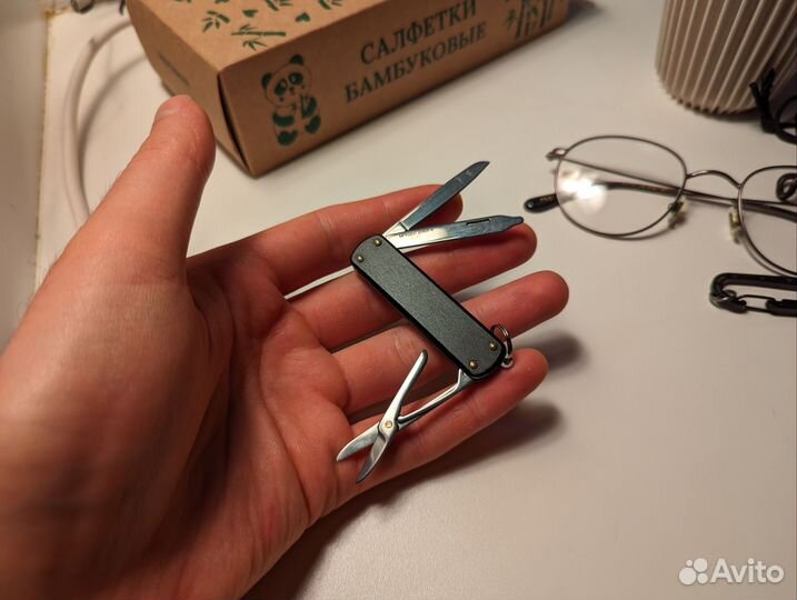 Nextool Mini Pocket Knife