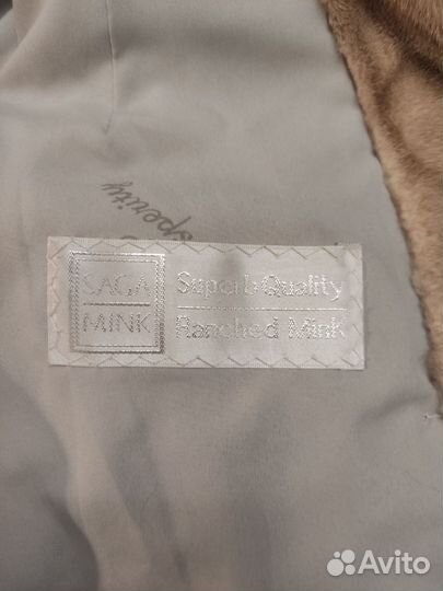 Шуба Норковая Бежевая Италия