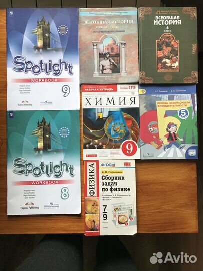 Учебники за 5 6 7 8 9 классы