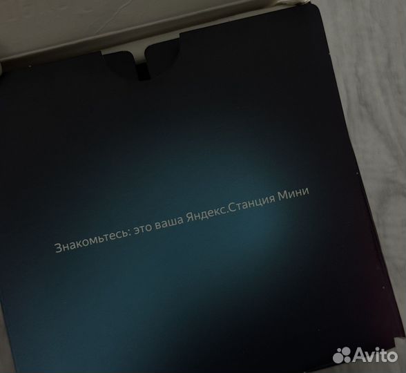Яндекс станция Алиса мини
