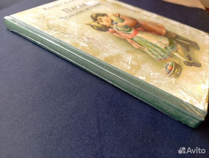 Пасха.Чудесные истории.2024