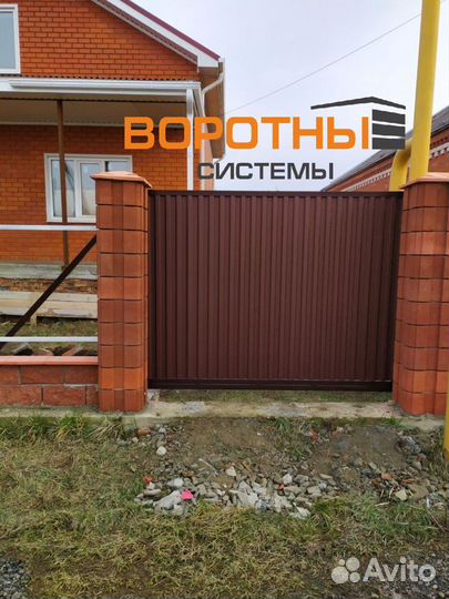 Ворота откатные уличные
