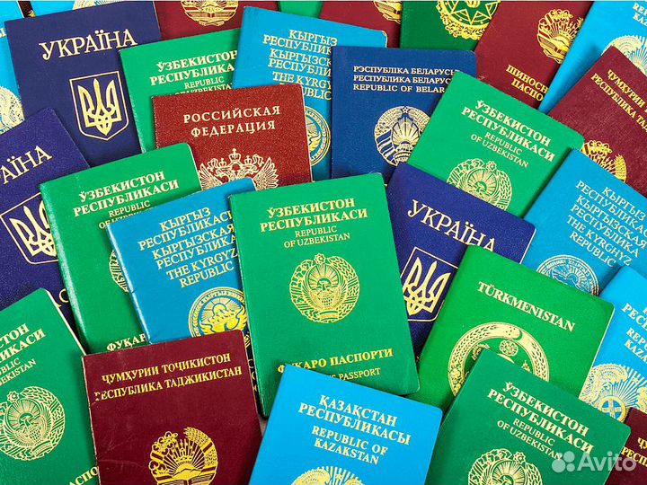 Срочный нотариальный перевод документов. Апостиль