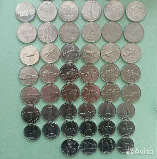 Монеты 25р.и 5р