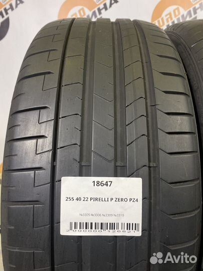 Pirelli P Zero PZ4 255/40 R22 107V