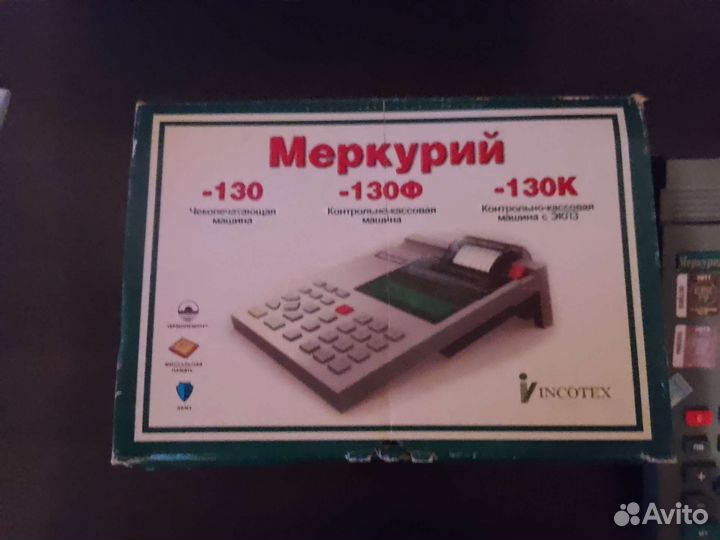 Чекопечатающая машина Меркурий 130К