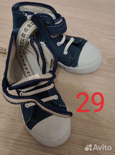 Кеды новые Mursu 28 29 30 31 размер