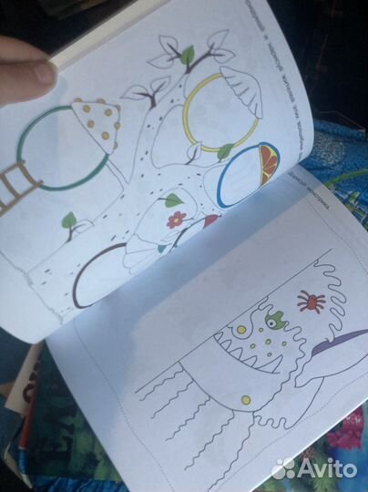 Детская литература