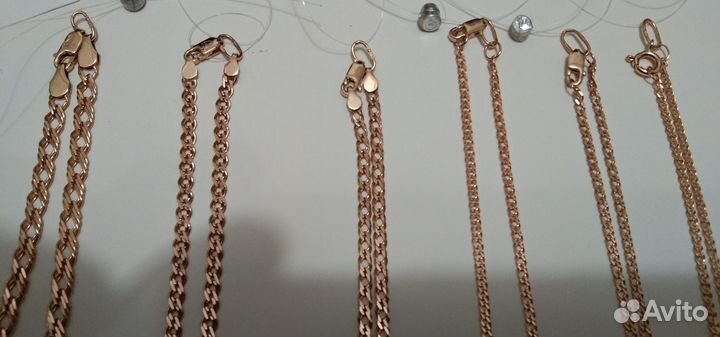 Золотые цепи