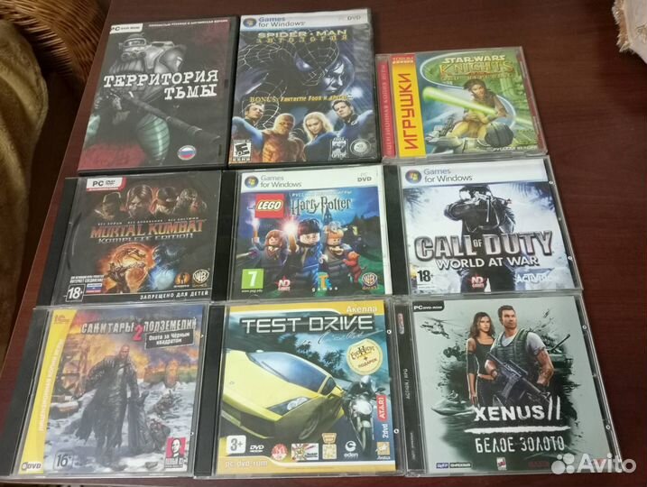 Игровые диски