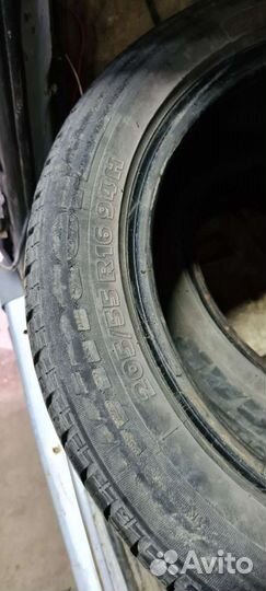 Tigar Winter 205/55 R16