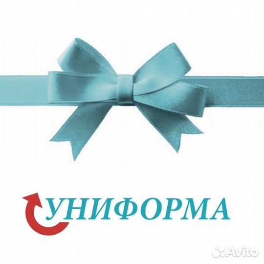 Продавец-консультант одежды