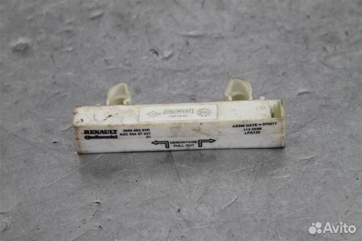 Антенна иммобилайзера Renault Megane 3