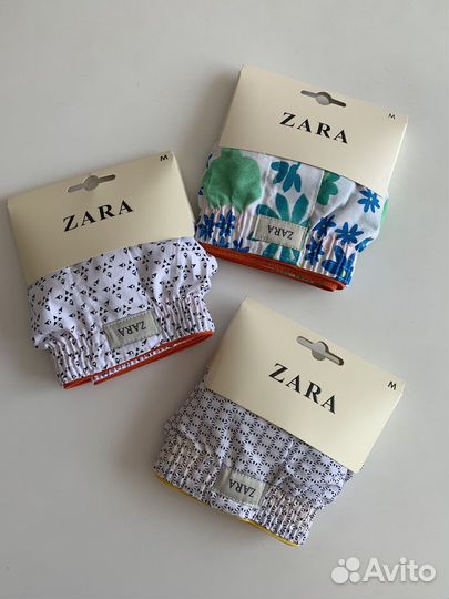 Трусы мужские 2 шт