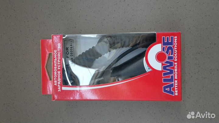 Зарядное устройство для телефона