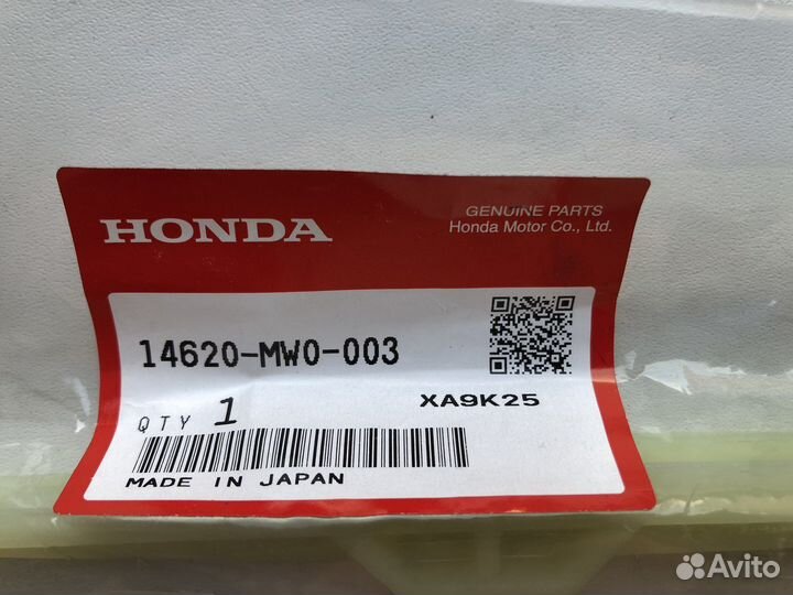 Успокоитель цепи грм