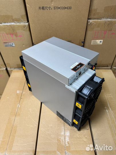 Asic antminer l7 9500mh