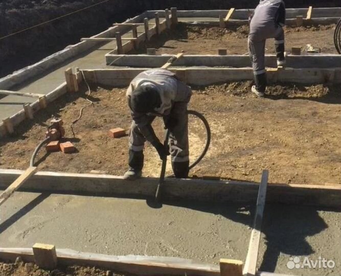Бетон