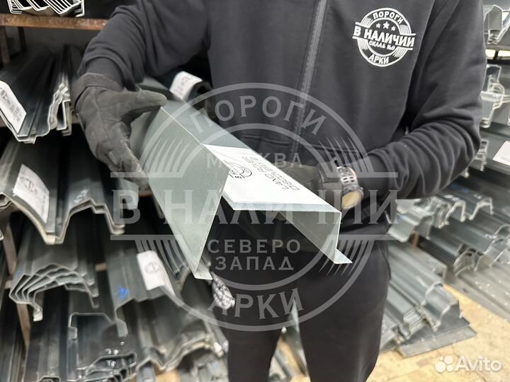 Кузовной порог Land Rover Discovery 2