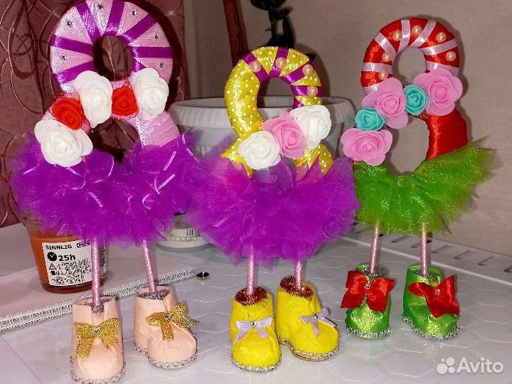 Восьмерка-топотушка сувенир