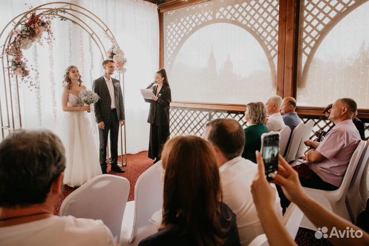 Организатор, координатор мероприятий