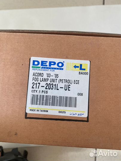 Фара противотуманная левая хонда аккорд 7 сл / см