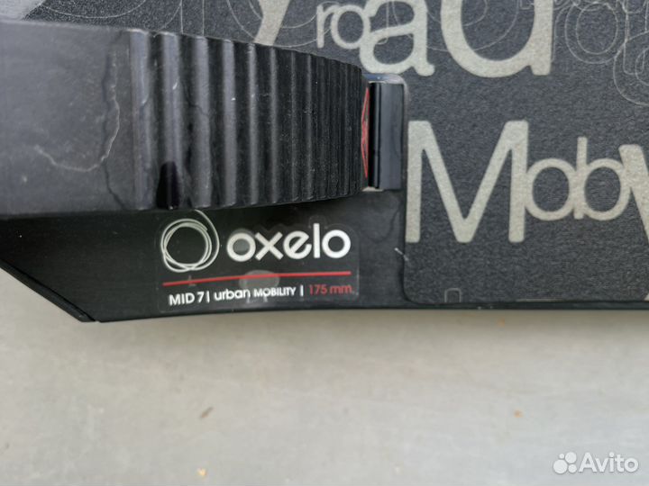 Самокат детский