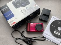 Sony cyber shot dsc h70 red box