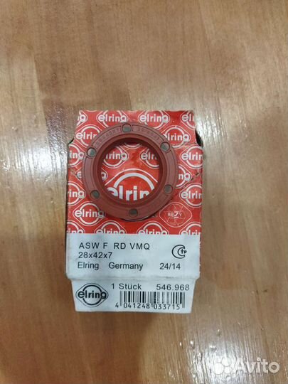 Прокладка поддона volkswagen golf/пассат, сальник