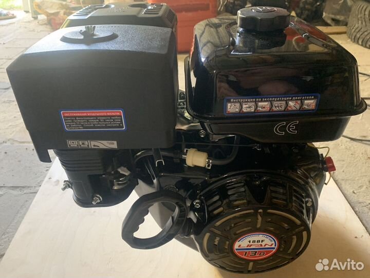 Двигатель lifan 188f