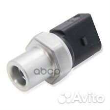 Oevag-4H0959126B датчик давления хладагента Au