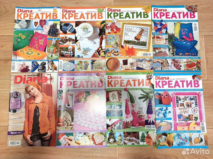 Журналы по вязанию, вышивке