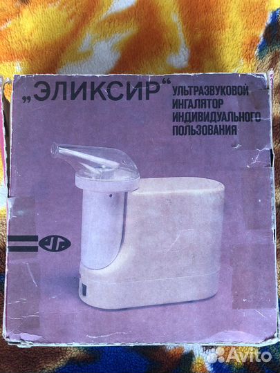 Ингалятор ультразвуковой