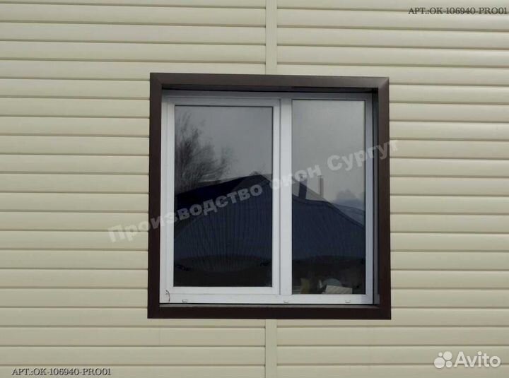 Остекление балконов Окна пвх на заказ