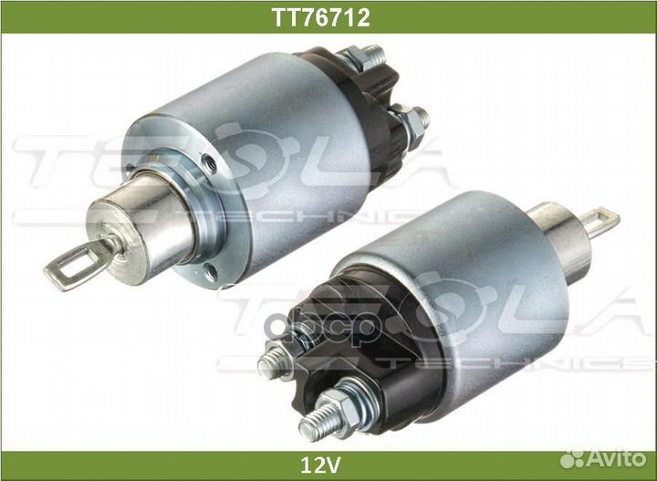 Втягивающее реле TT76712 Tesla Technics