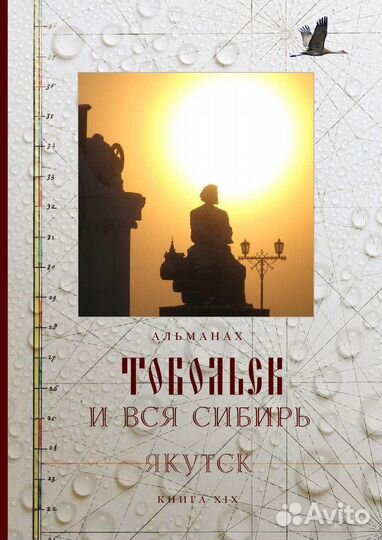 Книги разные часть 3