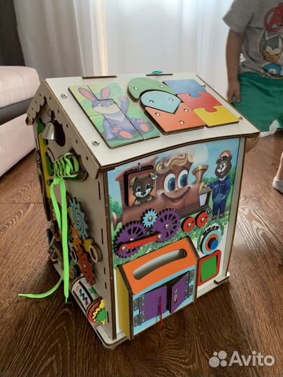 Бизидом большой