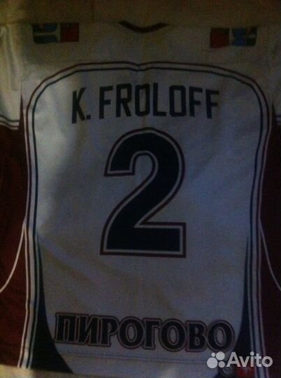 Хоккейный свитер